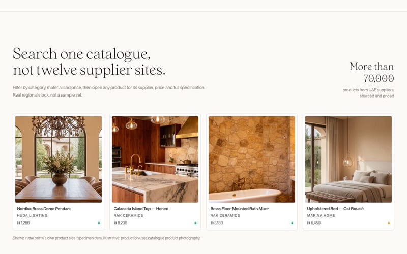 Designer portal screen 2